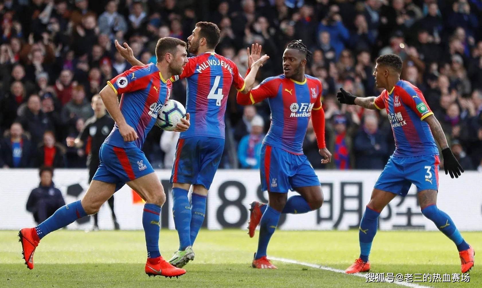 吸引力的球 吸引力的球